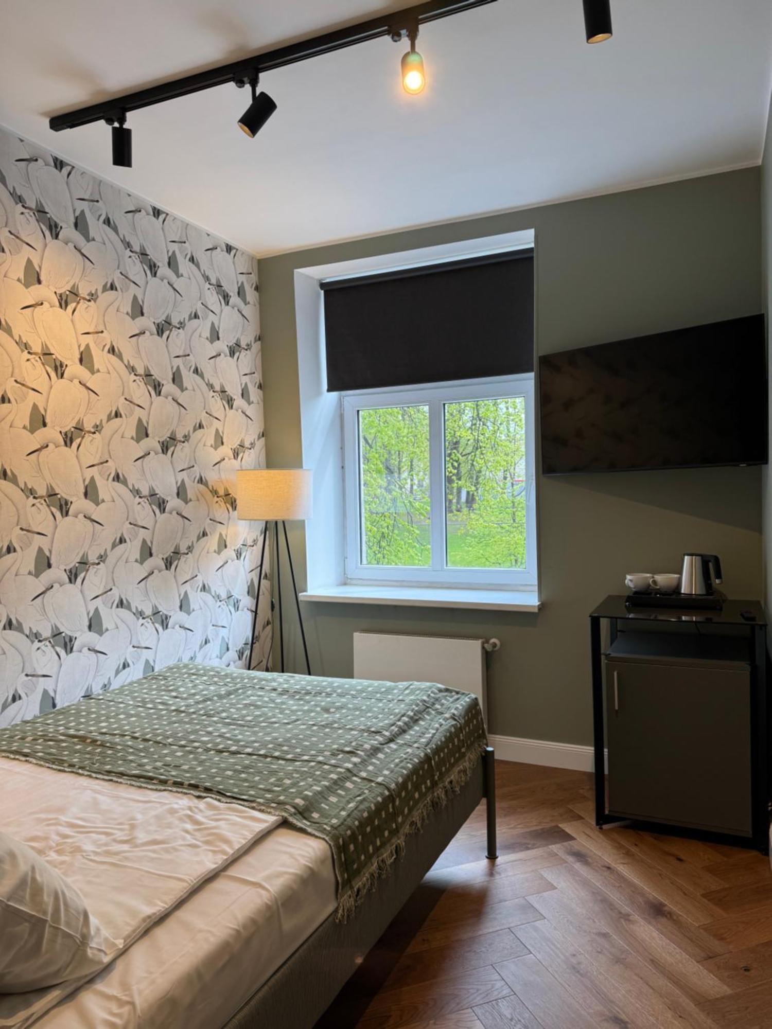 Avitar Riga Bagian luar foto